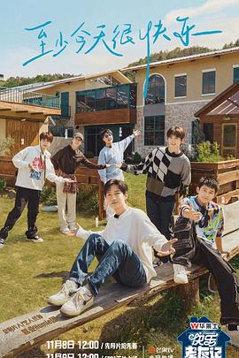 滑县本地网站优化公司